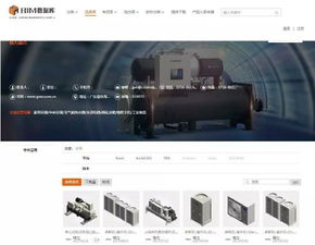 构建数字底座 住房和城乡建设产品BIM大型数据库服务全景介绍